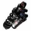 Amortisseur RockShox Vivid R2C Noir